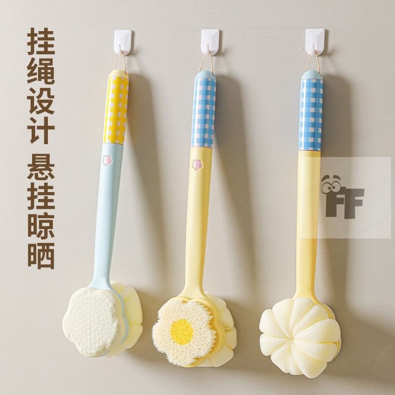 三合一双面带浴花洗澡刷沐浴刷搓背神器软毛搓澡浴刷神器搓澡海绵