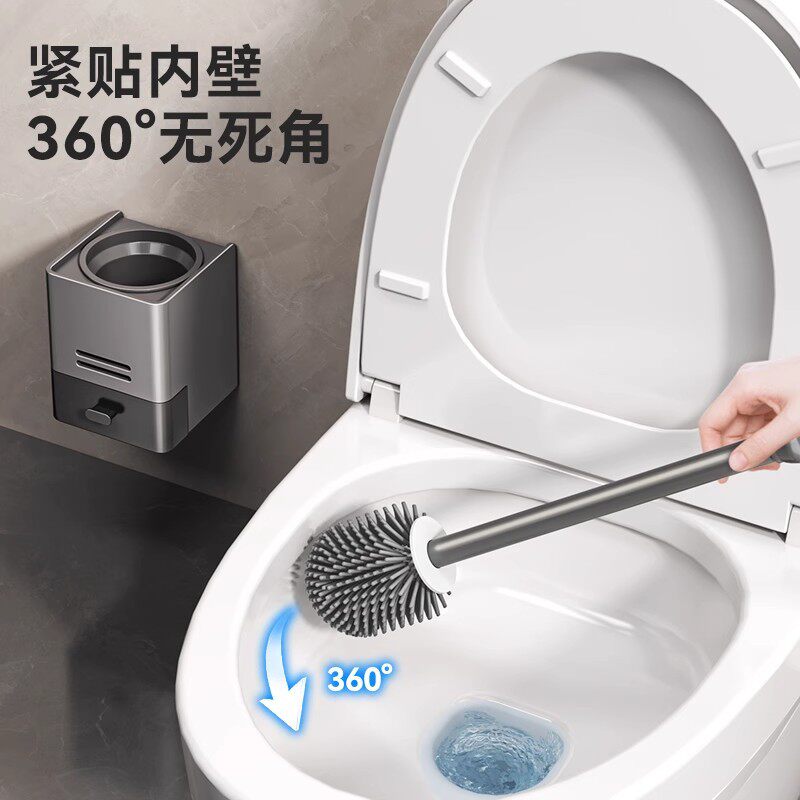马桶刷刷头厕所刷子家用
