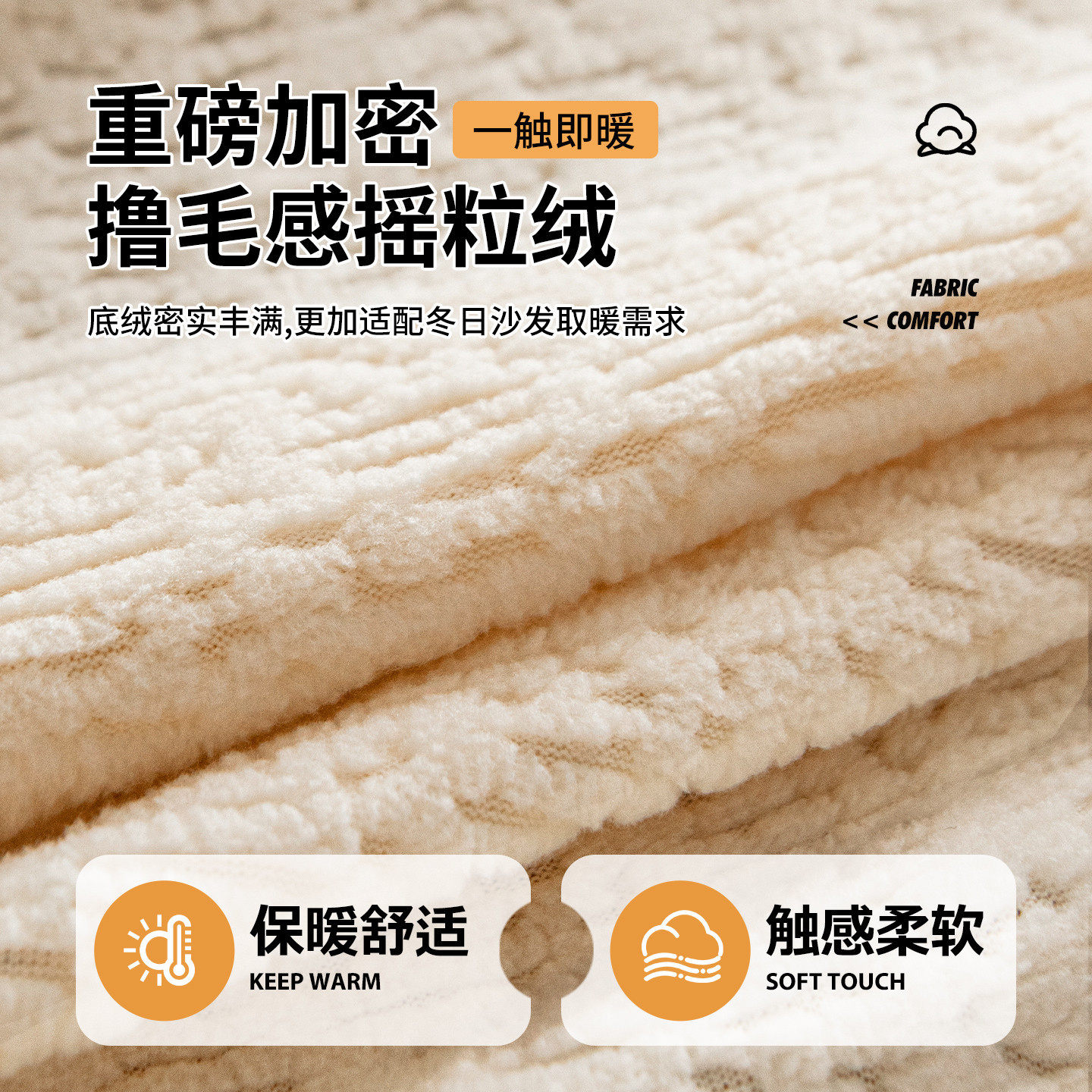 2026新款沙发套垫罩防猫