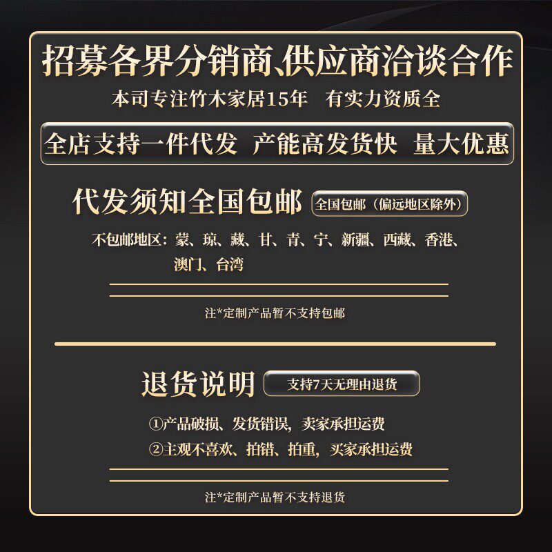 免安装鞋架简易家具出租