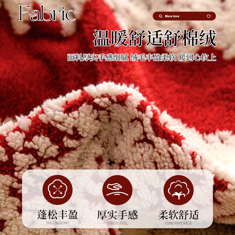 婚庆红色沙发罩全包万能