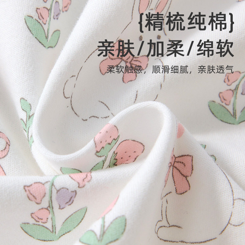 儿童秋衣秋裤套装女童纯