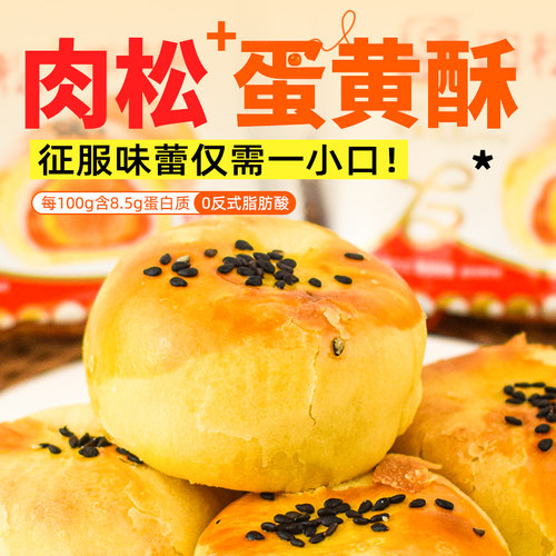 友臣中国本地生产产品含量足