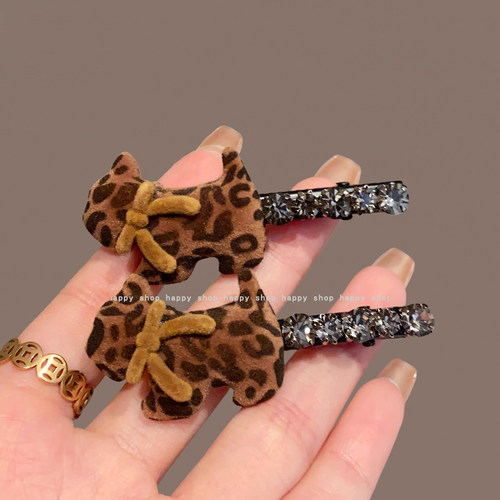 高端豹纹小狗闪钻一字刘海夹