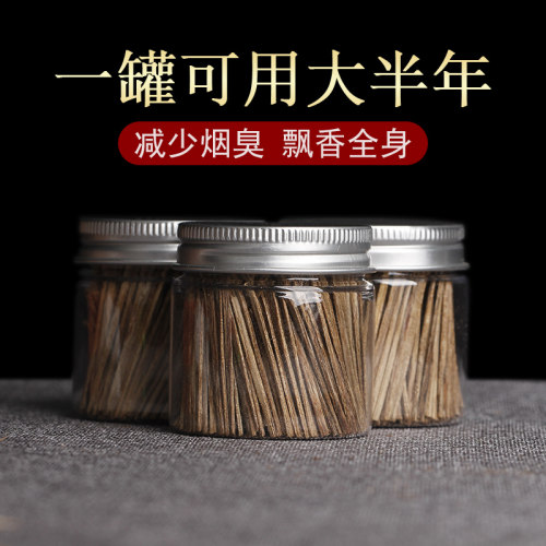 越南芽庄沉香烟条天然片原
