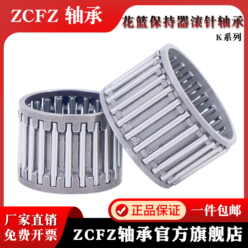 【量大优惠】【免费开票】【现货供应】