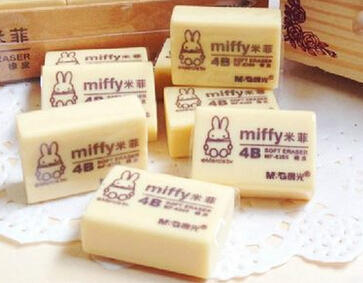 正品晨光米菲MF6305绘图橡皮4B小学生橡皮小号擦 一盒30块起包邮