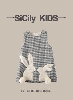 SiCily Kids-女宝连衣裙秋冬新款韩版洋气宝宝加厚格子毛呢背心裙