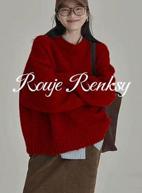 法国rouje renksy法式复古文艺新年红慵懒叠穿毛衣女秋冬季针织衫