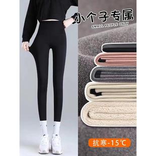 女加厚羊羔绒保暖芭比裤 法国Rouje 加绒秋冬打底裤 鲨鱼裤 子 Dsyle