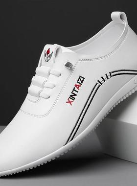 皮鞋男秋冬季新款真皮小白鞋一脚蹬休闲豆豆鞋透气防臭软底运动鞋