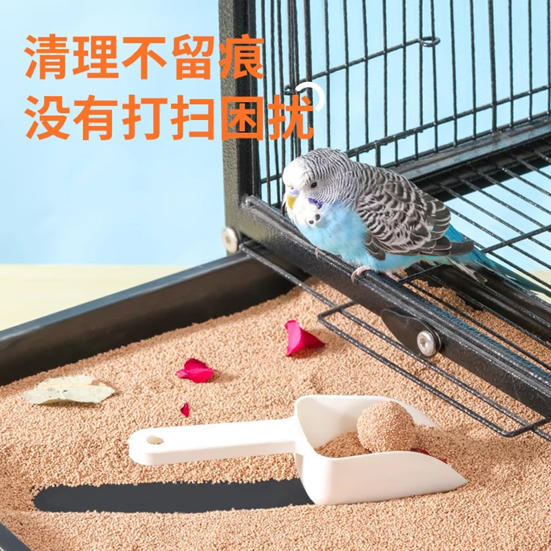 鹦鹉粪便垫料核桃砂专用玉米芯