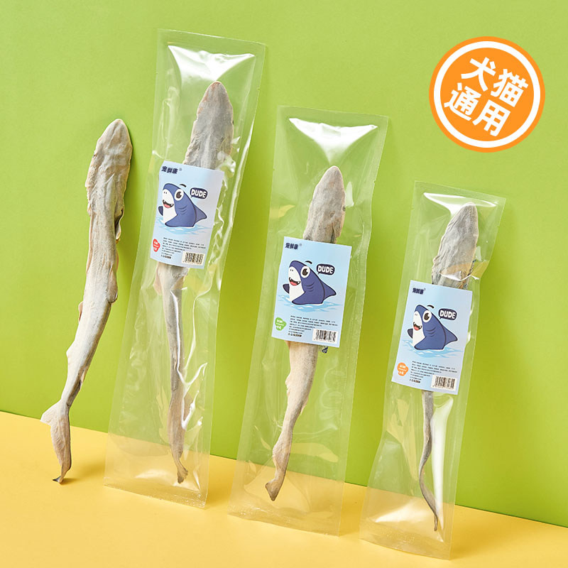 嘉士宝狗狗零食冻干鲨鱼耐咬磨牙棒洁齿猫咪宠物小型犬软骨素,宠物/宠物食品及用品,猫冻干零食,淘宝优惠券,粉丝福利购,淘宝优惠卷