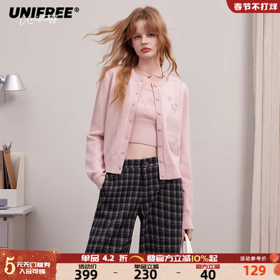 UNIFREE粉色长袖针织开衫