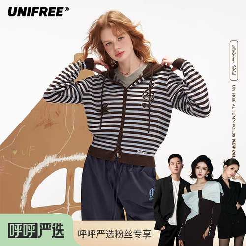 【呼呼严选专享】UNIFREE美式复古连帽条纹针织衫U253N007B1Z1