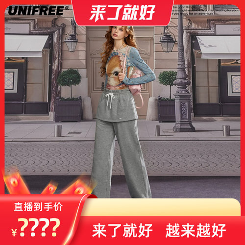 【来了就好】UNIFREE灰色运动休闲裤女大毛圈U263P511E1E1