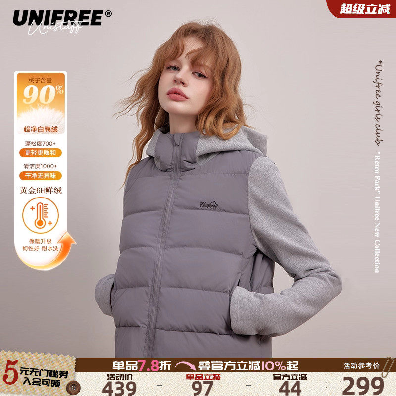 UNIFREE深灰色羽绒服外套