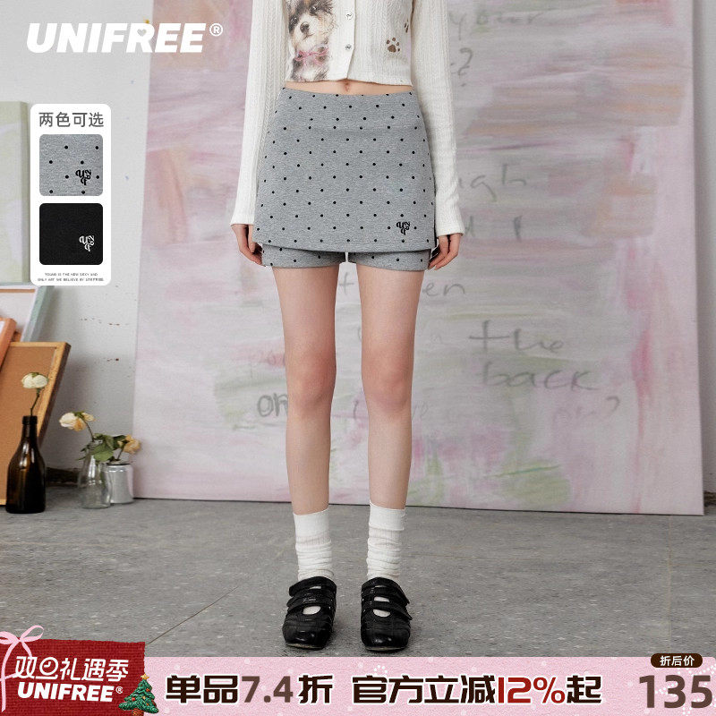 UNIFREE简约百搭半身裙