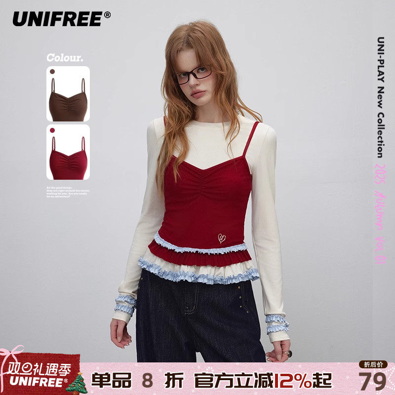 UNIFREE纯欲小吊带背心