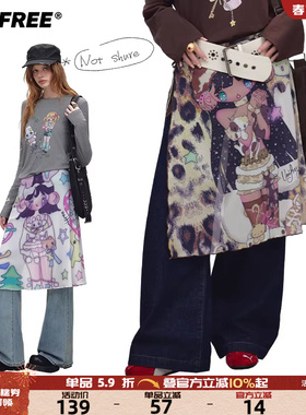 【插画师联名】UNIFREE网纱半身裙女25年秋款手绘印花小众A字短裙