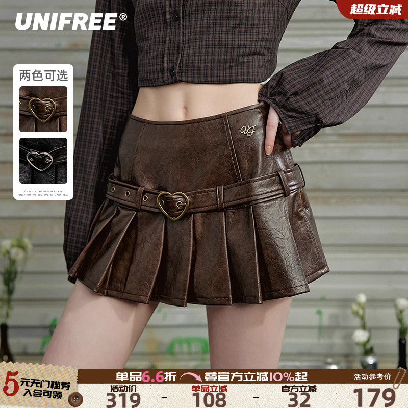 UNIFREE短裙辣妹风半身裙