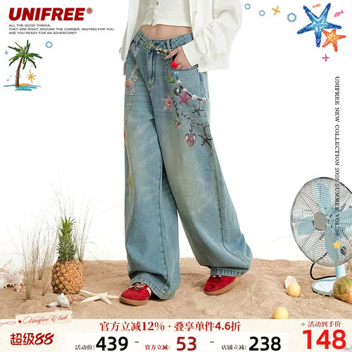 UNIFREE美式蓝色牛仔裤女