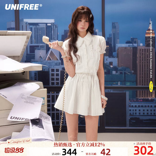 UNIFREE白色泡泡袖短袖连衣裙