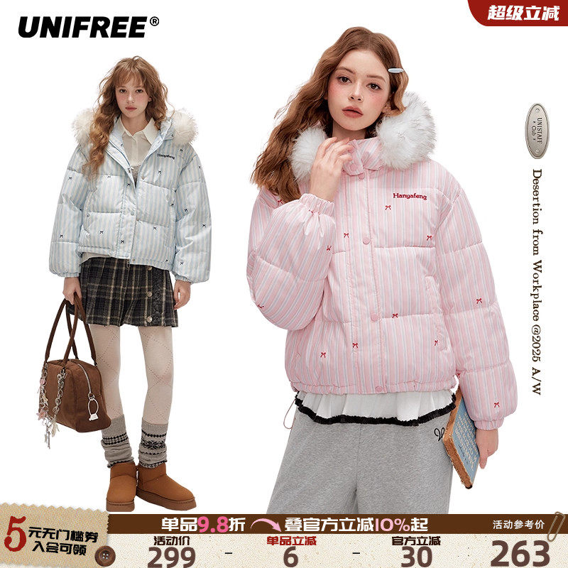 UNIFREE甜美风加厚棉服
