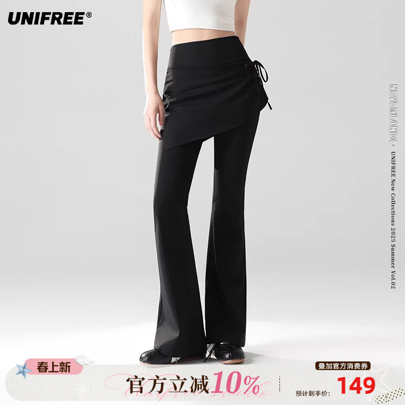 UNIFREE假两件黑色高腰休闲裤修身显瘦百搭弹力运动瑜伽裤微喇裤
