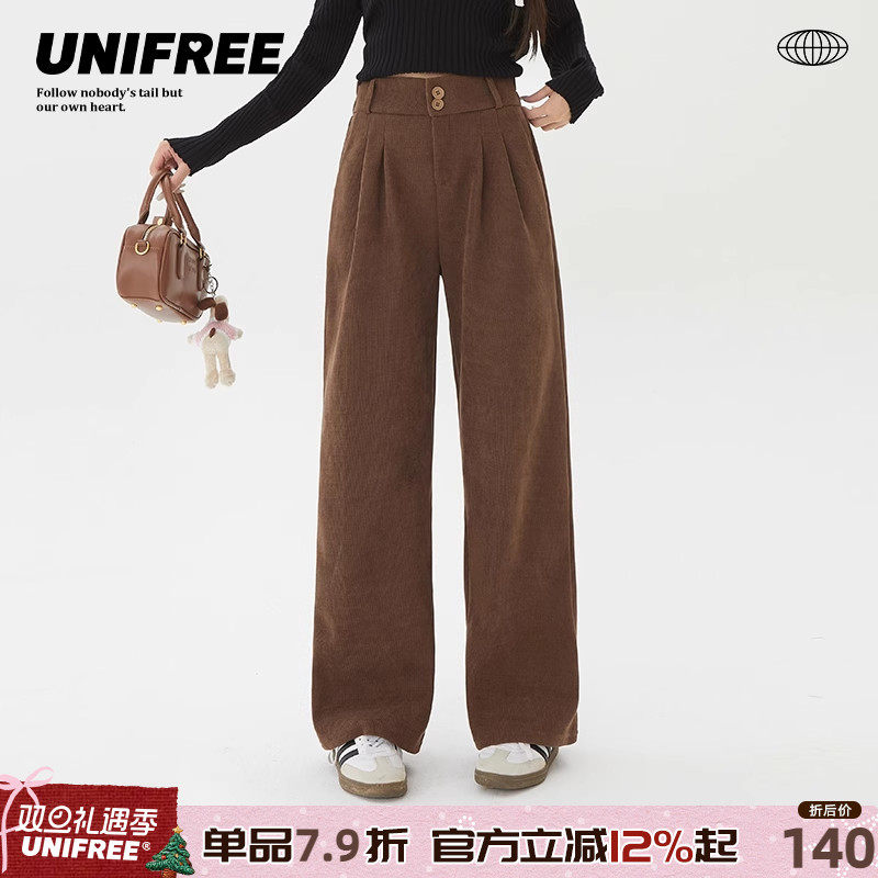 UNIFREE长裤直筒休闲裤