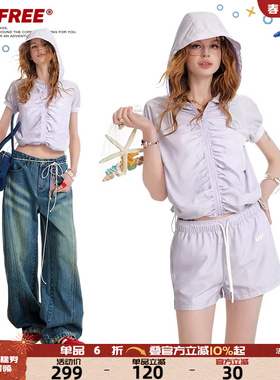 UNIFREE连帽短袖外套女户外穿搭褶皱设计感紫色轻薄透气防晒上衣