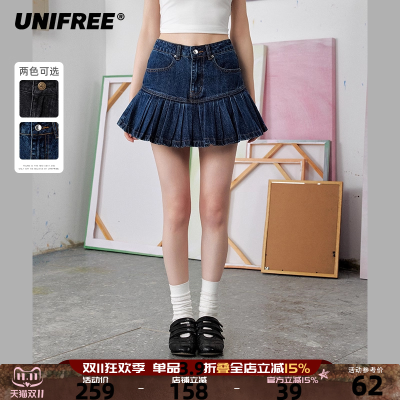 UNIFREE水洗百褶裙半身裙