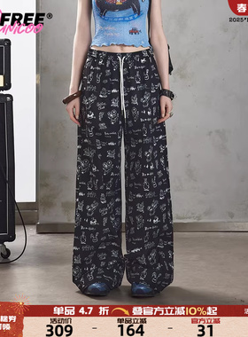 【插画师联名】UNIFREE黑色梭织休闲裤涂鸦满印花宽松阔腿拖地裤