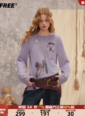 UNIFREE紫色波嬉风套头长袖T恤绒感宽松磨毛落肩亲肤松弛感上衣