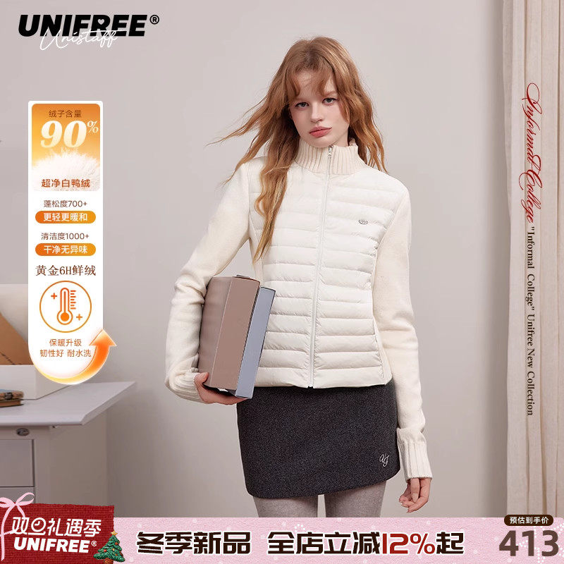 UNIFREE针织拼接立领羽绒服