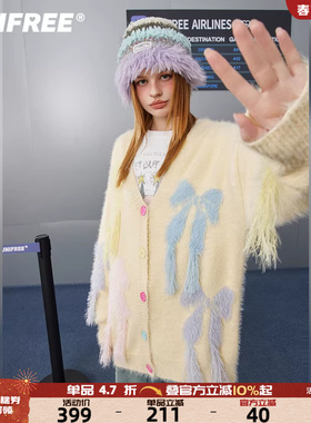 【明星同款】UNIFREE黄色v领针织开衫蝴蝶结宽松保暖软糯毛衣外套