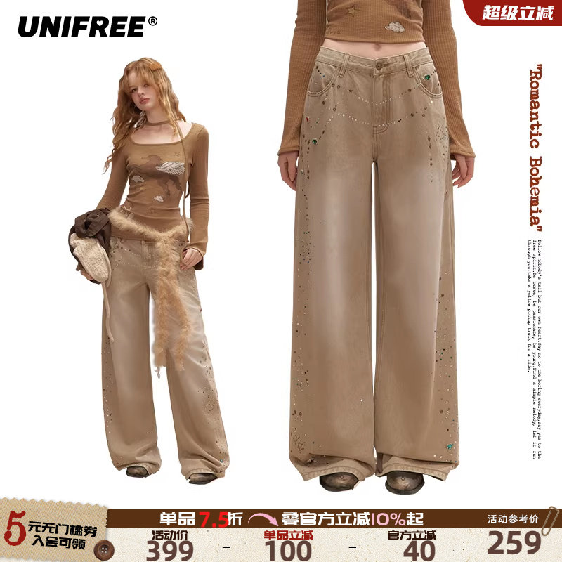 UNIFREE烫钻卡其色牛仔裤女街头美式甜酷辣妹风阔腿修身百搭裤子,女装/女士精品,牛仔裤,淘宝优惠券,粉丝福利购,淘宝优惠卷