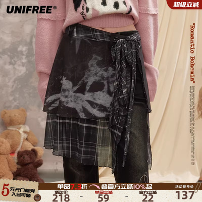 UNIFREE复古简约半身裙