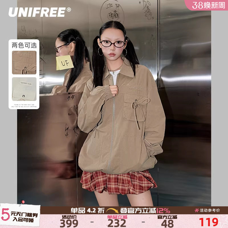 UNIFREE复古工装风外套女蝴蝶结口袋韩版时尚宽松学院风百搭夹克