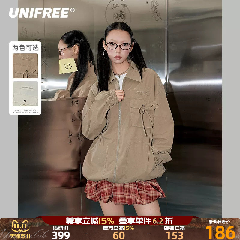UNIFREE复古工装风外套女蝴蝶结口袋韩版时尚宽松学院风百搭夹克