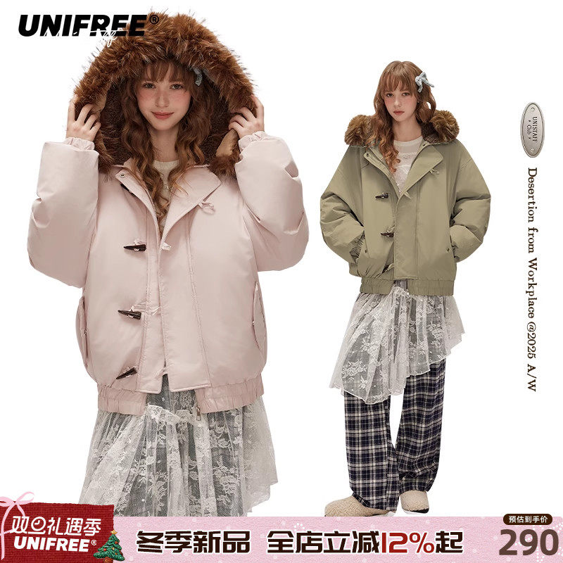 UNIFREE粉色工装派克棉服
