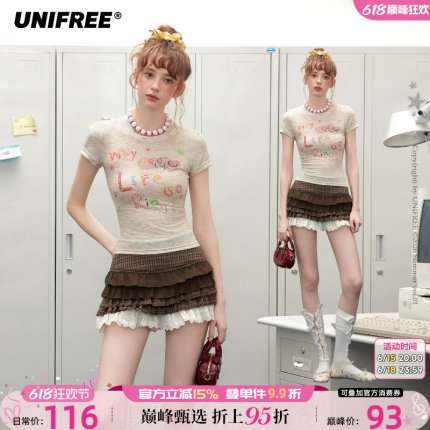 UNIFREE杏色字母印花短袖T恤夏季薄款修身正肩显瘦新款小个子上衣