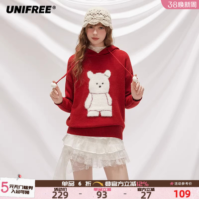 UNIFREE安可拉红连帽毛衣