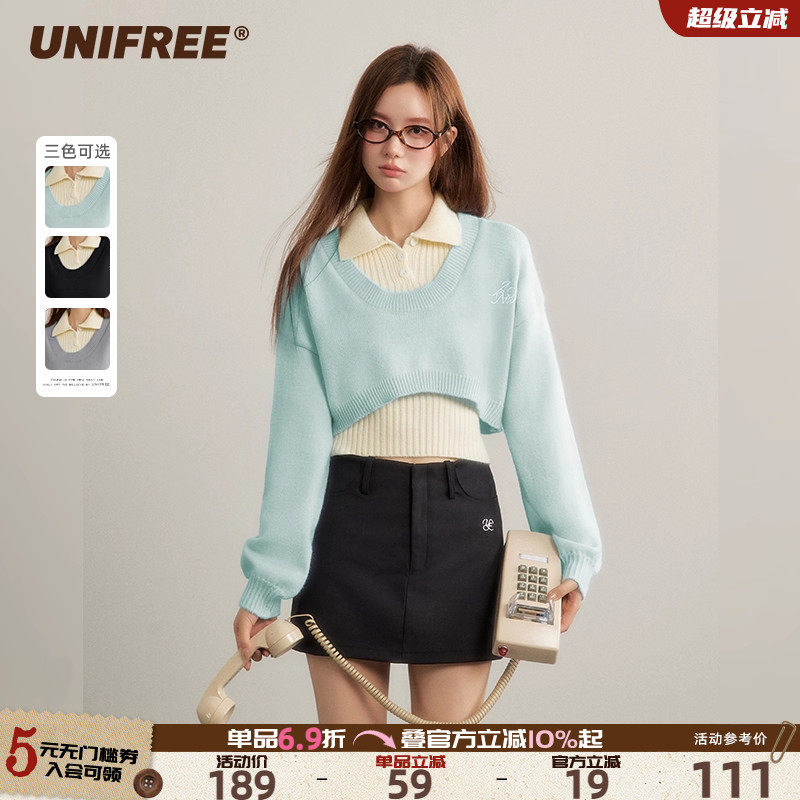 UNIFREE甜美两件套针织衫