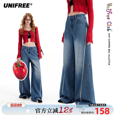 UNIFREE蓝色宽松牛仔裤