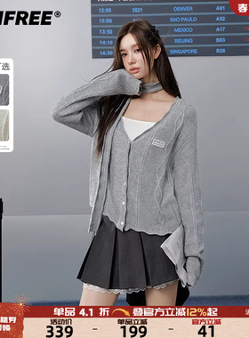 UNIFREE宽松v领针织开衫女春季新款波浪花边细闪韩系时尚百搭上衣