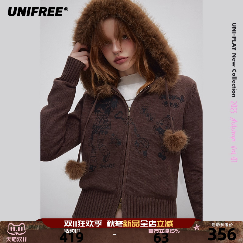 【插画师联名】UNIFREE美拉德连帽针织衫秋新款拉链毛领开衫外套