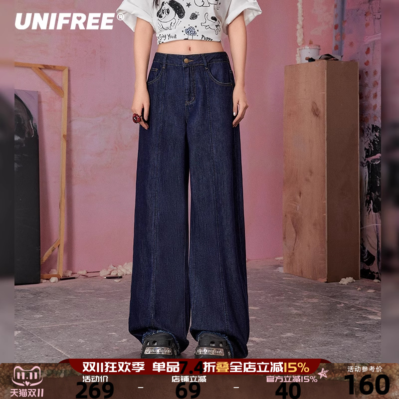 UNIFREE做旧水洗牛仔裤