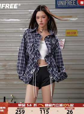 UNIFREE蓝色格子长袖衬衣韩版miu系抽绳褶皱设计感宽松慵懒风衬衫