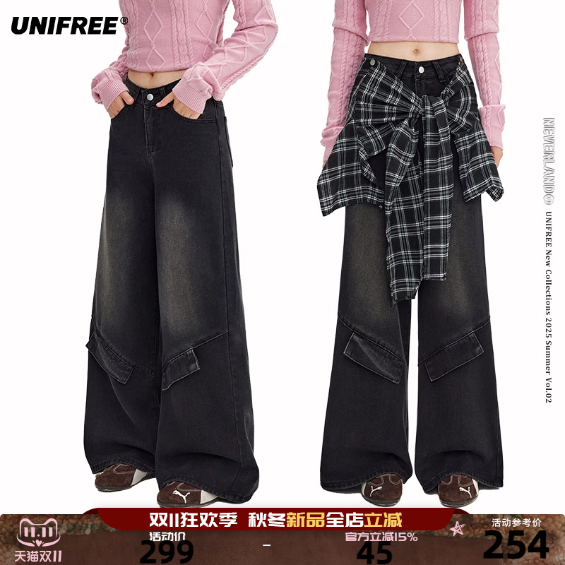 UNIFREE爵士舞休闲牛仔裤
